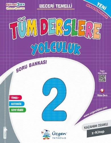 2. Sınıf Tüm Derslere Yolculuk