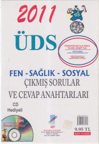 2011 ÜDS Fen - Sağlık - Sosyal Çıkmış Sorular ve Cevap Anahtarı | Kita