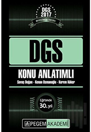 2017 DGS Konu Anlatımlı | Kitap Ambarı