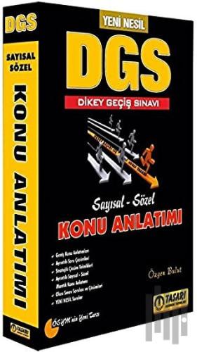 2019 DGS Sayısal-Sözel Konu Anlatımı
