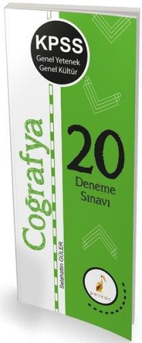 2019 KPSS Genel Yetenek Genel Kültür Coğrafya 20 Deneme Sınavı