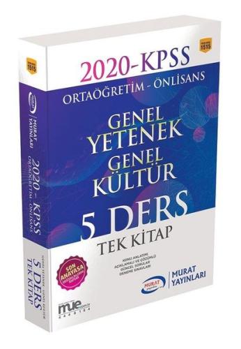 2020 KPSS Genel Yetenek Genel Kültür 5 Ders Tek Kitap