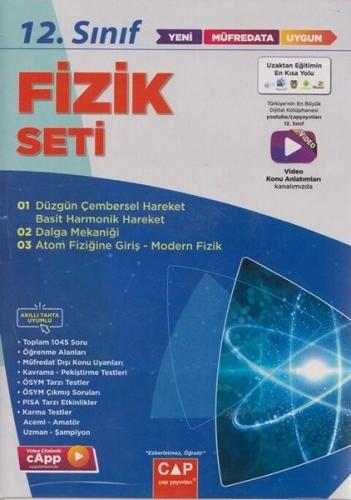 2022 12.Sınıf Anadolu Lisesi Fizik Seti