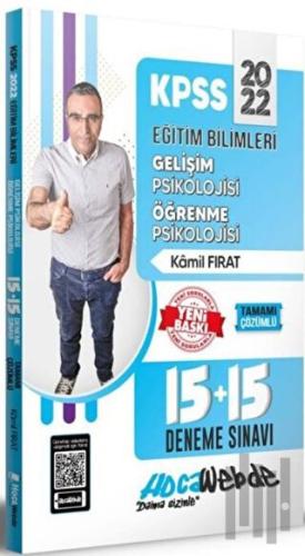 2022 KPSS Eğitim Bilimleri Gelişim Psikolojisi ve Öğrenme Psikoloji 15+15 Deneme Sınavı