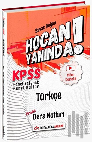 2022 KPSS Genel Yetenek Genel Kültür Türkçe Pratik Ders Notu | Kitap A