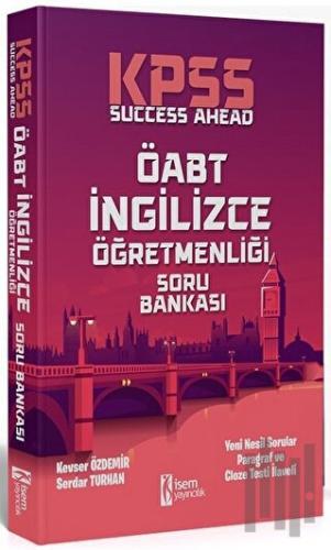 2022 KPSS ÖABT İngilizce Öğretmenliği Soru Bankası