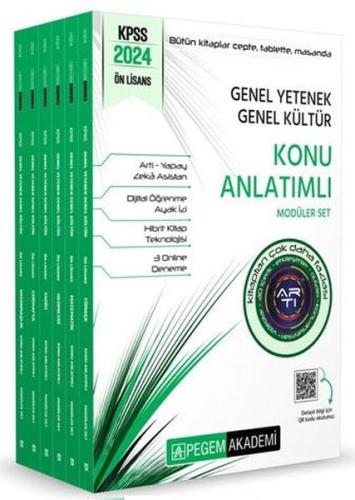2024 KPSS Genel Yetenek Genel Kültür Önlisans Konu Anlatımlı Modüler Set