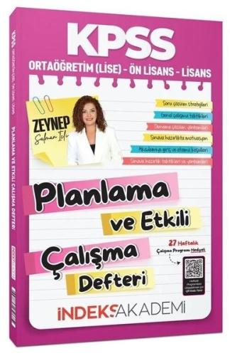 2026 KPSS Planlama ve Etkili Çalışma Defteri