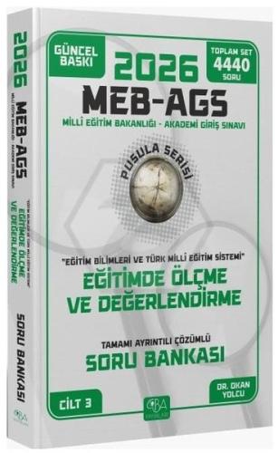 2026 MEB - AGS Eğitim Bilimleri Eğitimde Ölçme ve Değerlendirme Soru Bankası Çözümlü Pusula Serisi