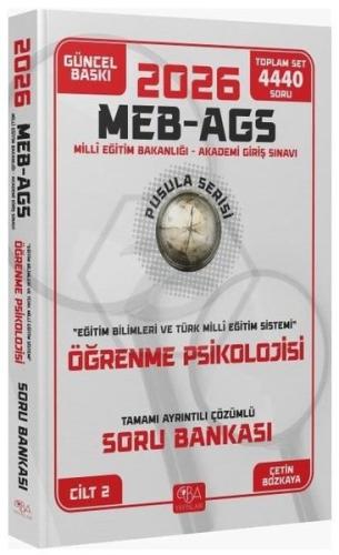 2026 MEB - AGS Eğitim Bilimleri Öğrenme Psikolojisi Soru Bankası Çözümlü Pusula Serisi