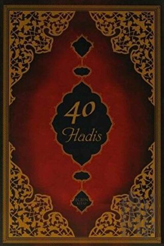 40 Hadis