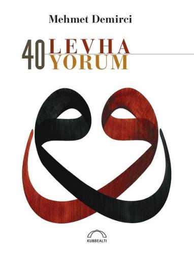 40 Levha 40 Yorum