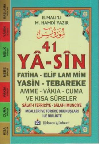 41 Ya-sin (Kod: YAS001) | Kitap Ambarı