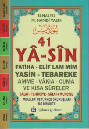 41 Ya-sin (Kod: YAS005) | Kitap Ambarı