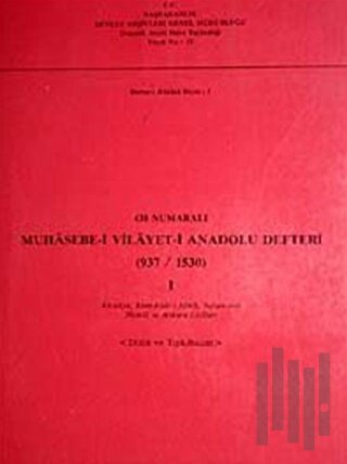 438 Numaralı Muhasebe-i Vilayeti Anadolu Defteri (937-1530) - 1
