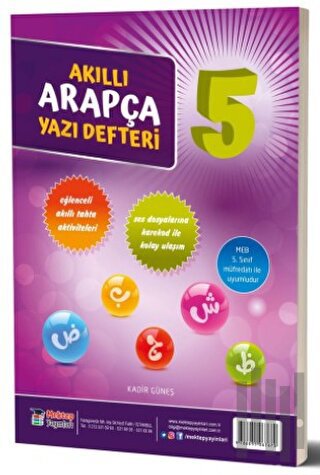 5. Sınıf Akıllı Arapça Yazı Defteri | Kitap Ambarı