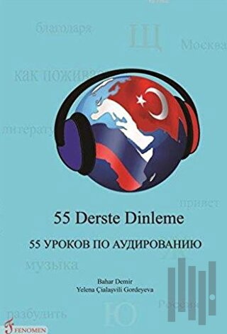 55 Derste Dinleme | Kitap Ambarı