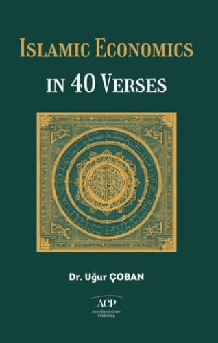 Islamic Economics in 40 Verses