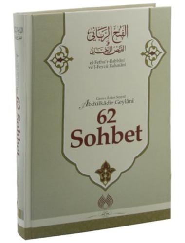 62 Sohbet (Ciltli)