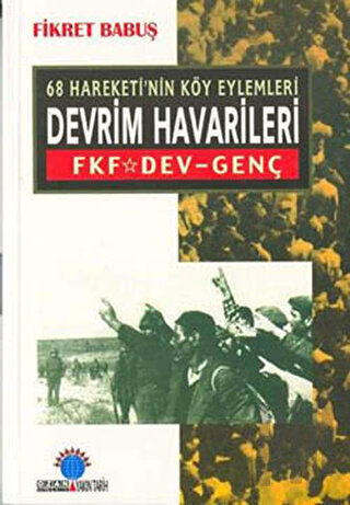 Devrim Havarileri
