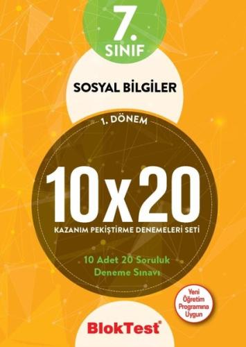 7.Sınıf 1. Dönem Sosyal Bilgiler Kazanım Pekiştirme Denemeleri Seti
