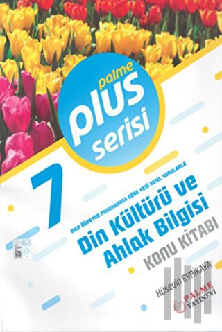 7. Sınıf Plus Serisi Din Kültürü ve Ahlak Bilgisi Konu Kitabı