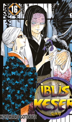 İblis Keser 16. Cilt | Kitap Ambarı