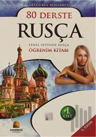 80 Derste Rusça 1.Cilt