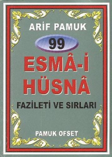 99 Esma-i Hüsna Fazileti ve Sırları (Dua-99) | Kitap Ambarı