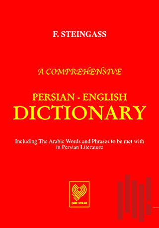 A Comprehensive Persian - English Dictionary (Farsça - İngilizce Sözlük) (Ciltli)