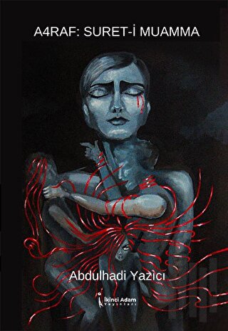 A4raf: Suret-i Muamma