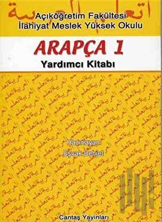 Açıköğretim İçin Arapça 1 Yardımcı Kitabı