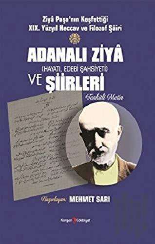 Adanalı Ziya ve Şiirleri