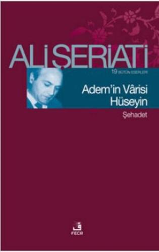 Adem'in Varisi Hüseyin | Kitap Ambarı