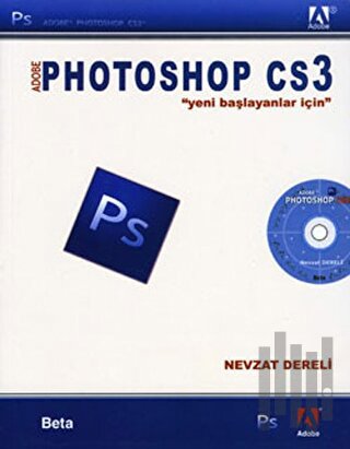Adobe Photoshop CS3