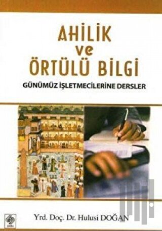 Ahilik ve Örtülü Bilgi