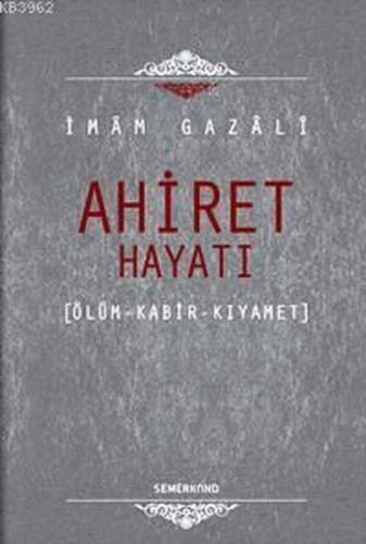 Ahiret Hayatı