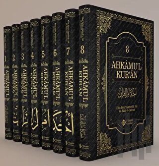 Ahkamu'l Kur'an (8 Cilt Takım) (Ciltli)