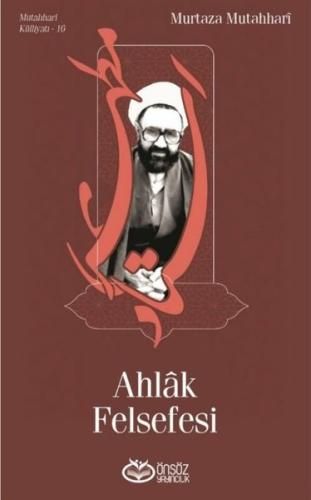 Ahlak Felsefesi | Kitap Ambarı
