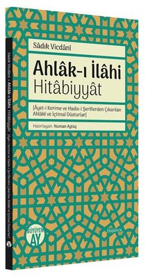 Ahlak-ı İlahi Hitabiyyat | Kitap Ambarı
