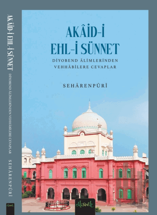 Akaid-i Ehl-i Sünnet