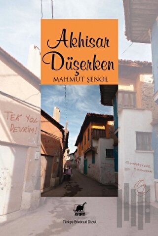 Akhisar Düşerken
