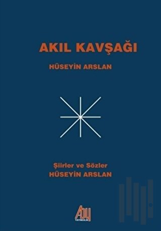 Akıl Kavşağı