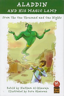 Aladdin And His Magic Lamp | Kitap Ambarı