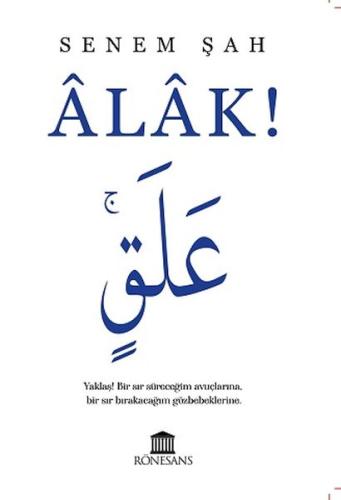 Alak! | Kitap Ambarı
