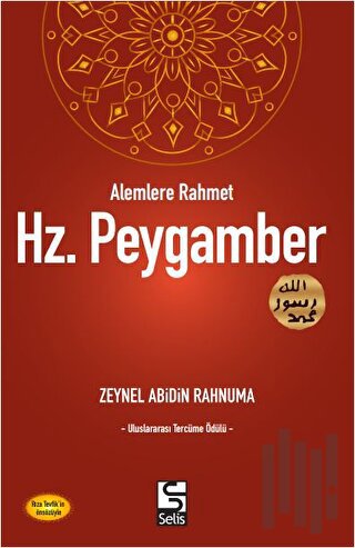 Alemlere Rahmet Hz. Peygamber | Kitap Ambarı