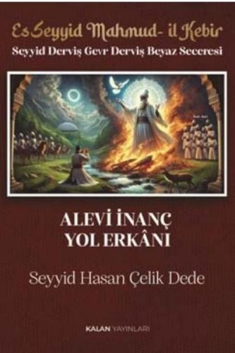 Alevi İnanç Yol Erkanı (Ciltli)
