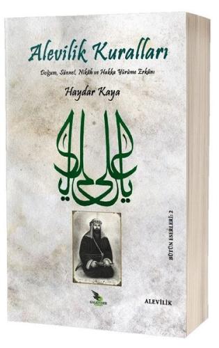 Alevilik Kuralları | Kitap Ambarı