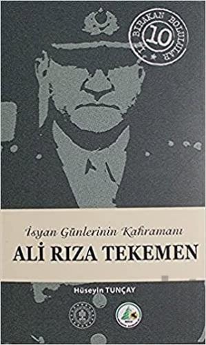 Ali Rıza Tekemen (Ciltli)