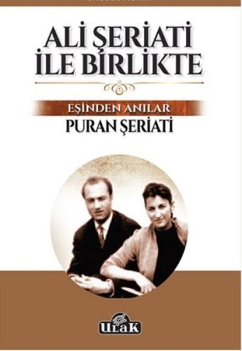 Ali Şeriati İle Birlikte